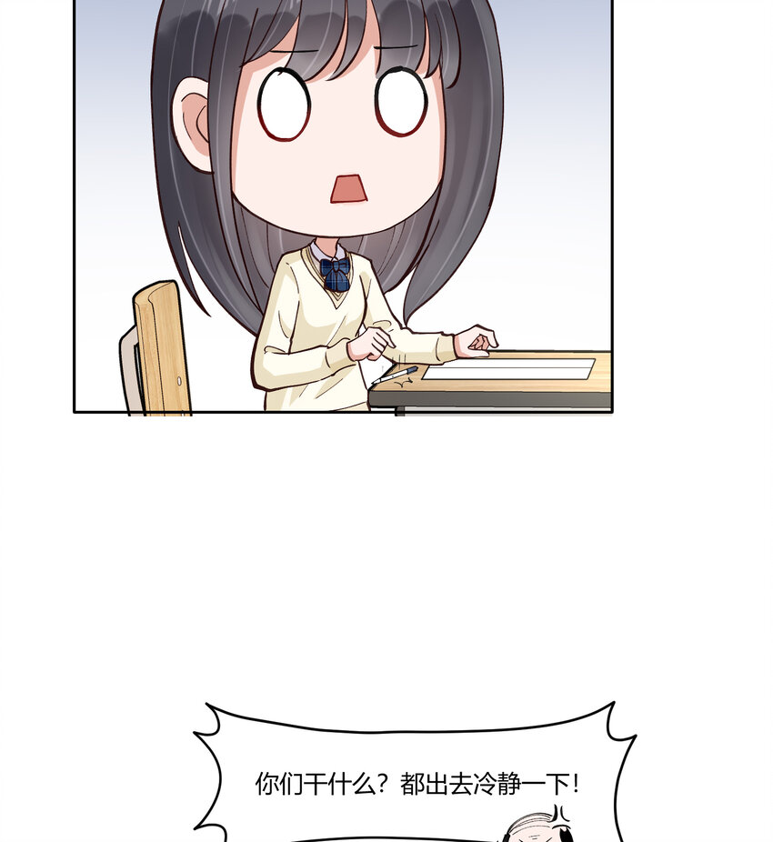 17 巧克力29