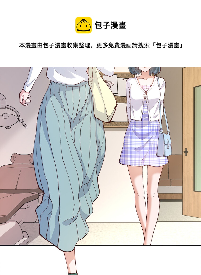 14 迟来的生日祝福28