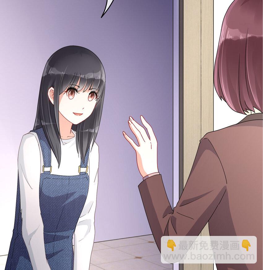 08 阿姨你听我解释啊10