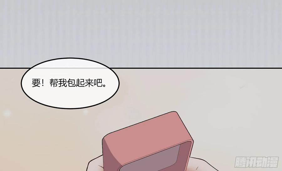 23 缘来是你45