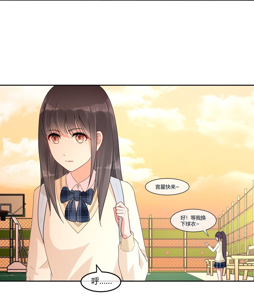 07 你是我的希望30