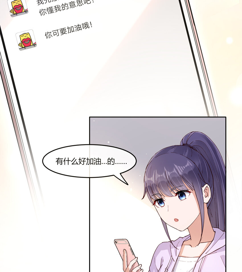 15 该来的总会来的7