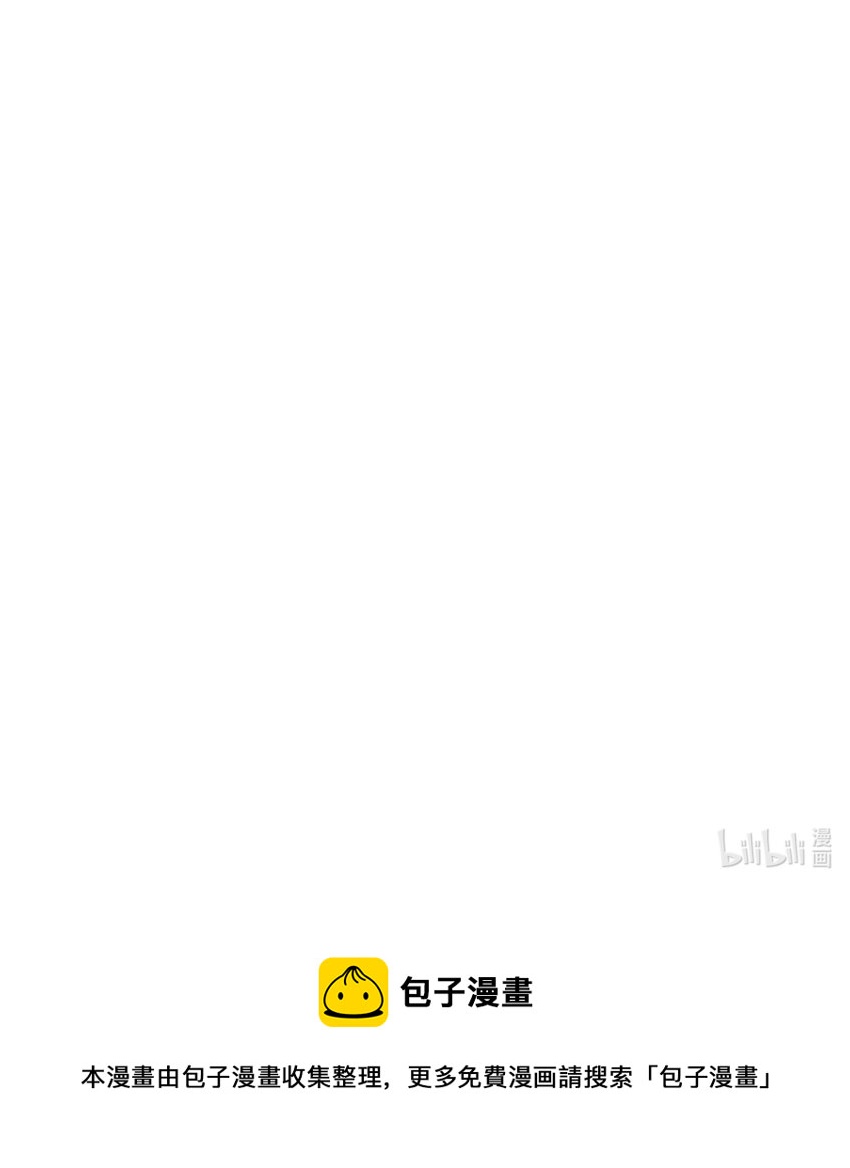 18 高人竟在我身边31