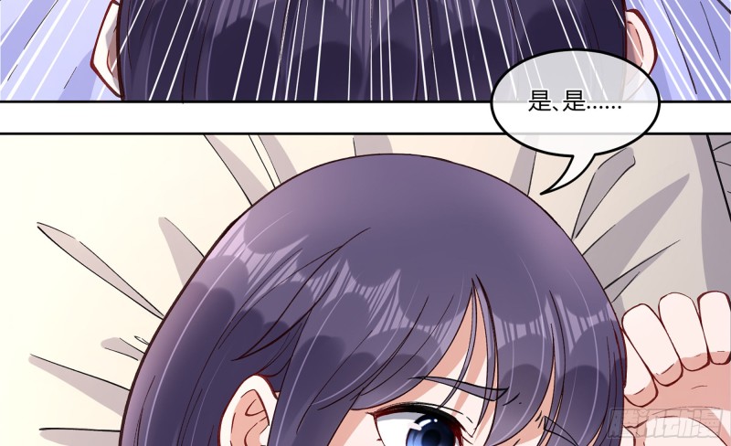 21 不愧是你44