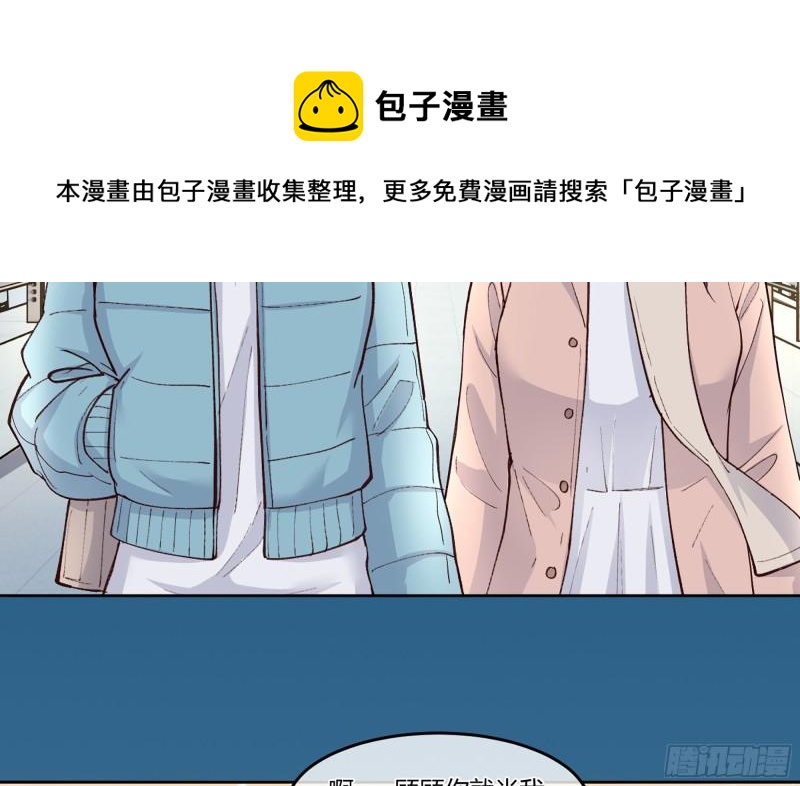 24 看得见的未来38