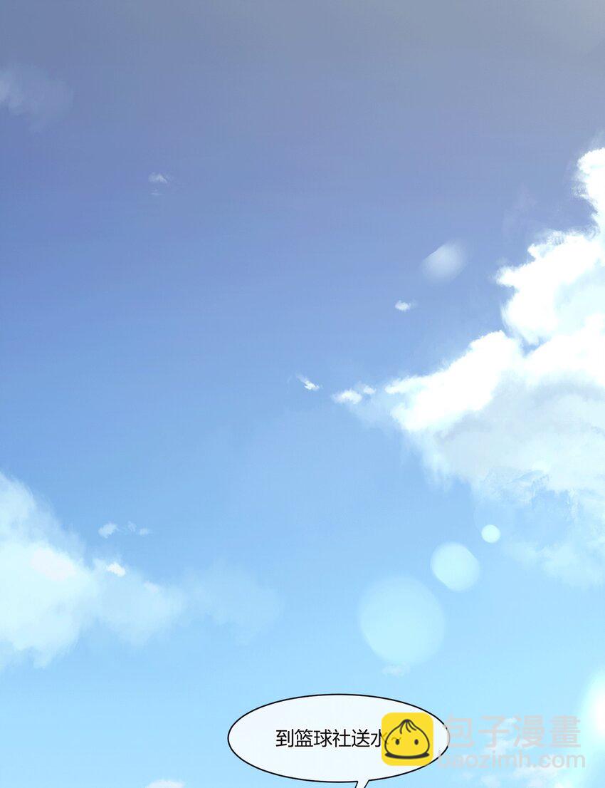 01 第一次亲密接触4