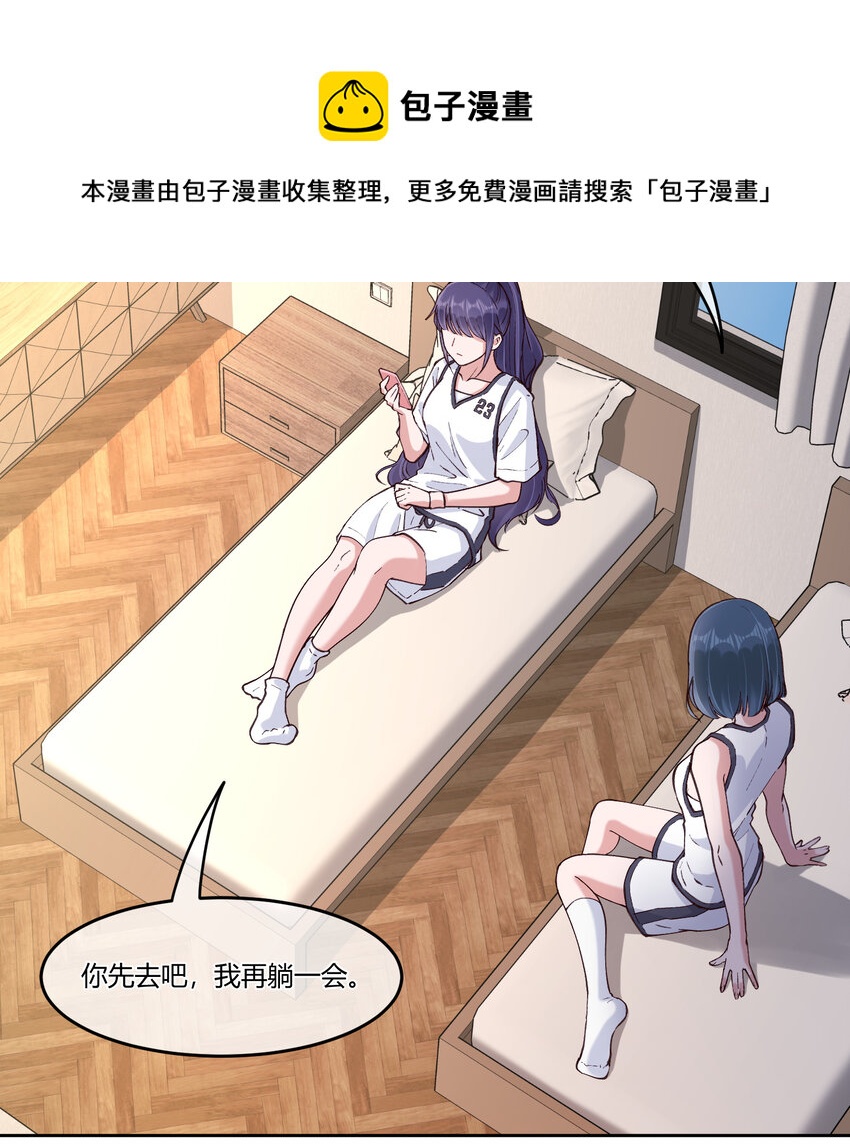 20 双床还是大床5