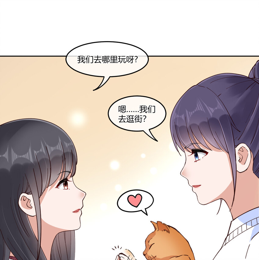 12 你看，有小猫在舔脚34