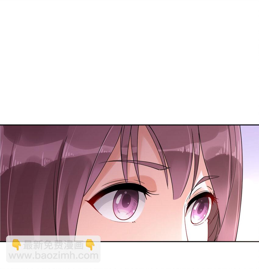 08 阿姨你听我解释啊42