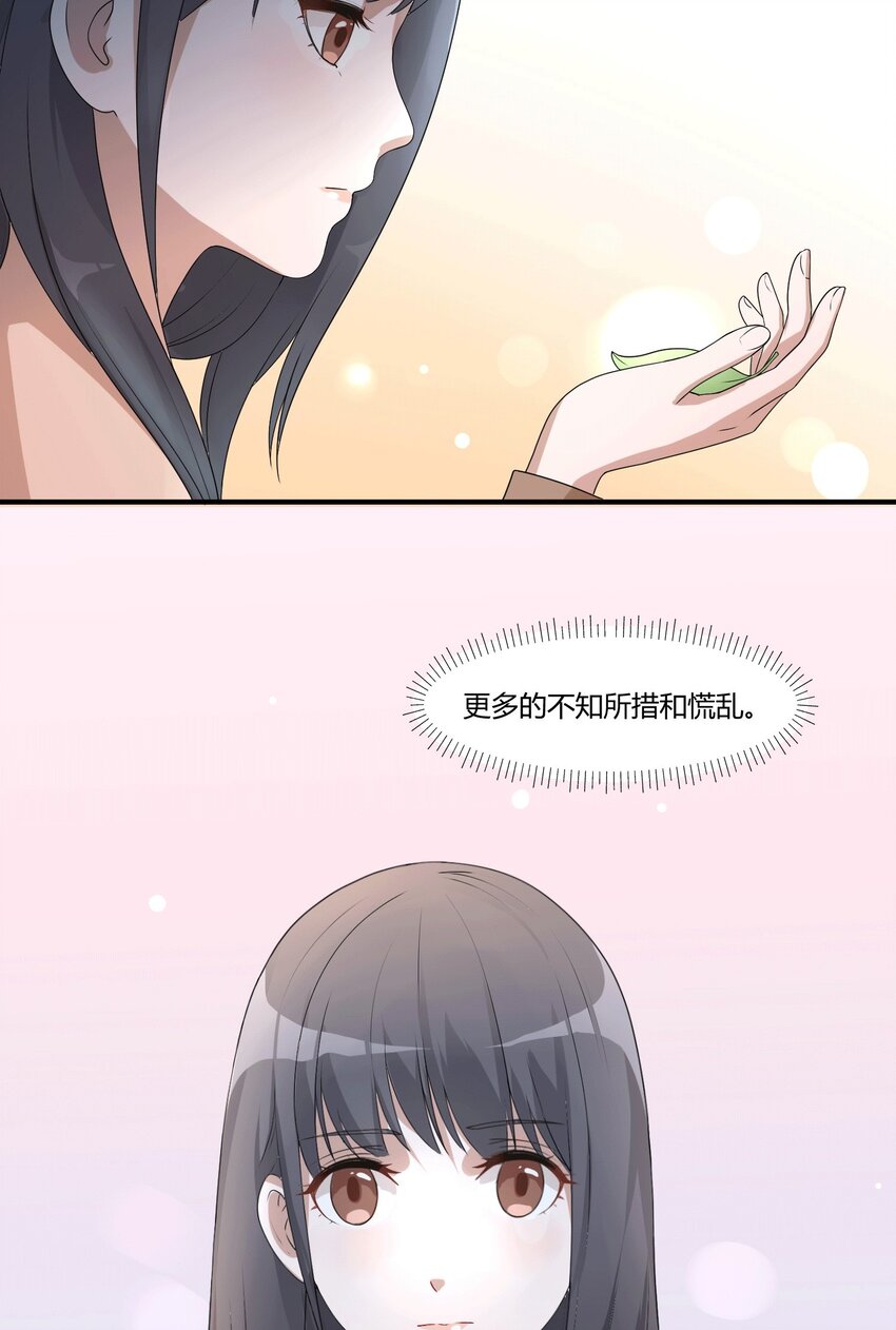03 无法拒绝的请求32
