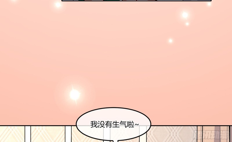21 不愧是你84