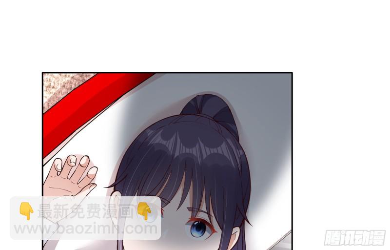 22 一言为定41
