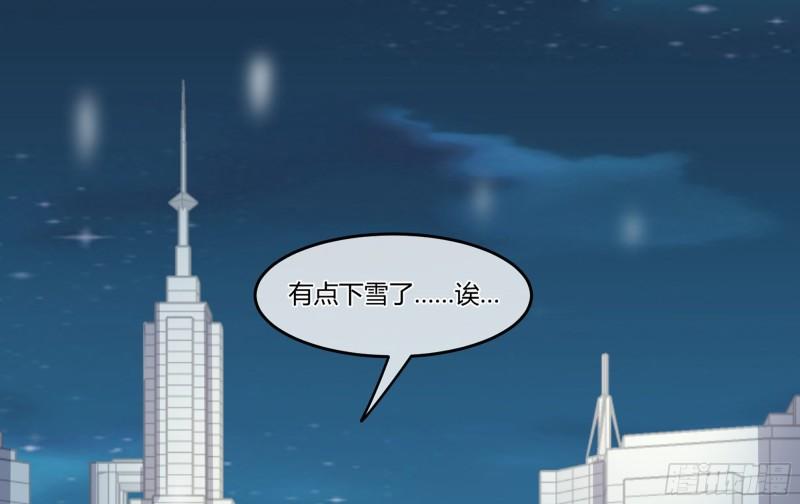 24 看得见的未来36