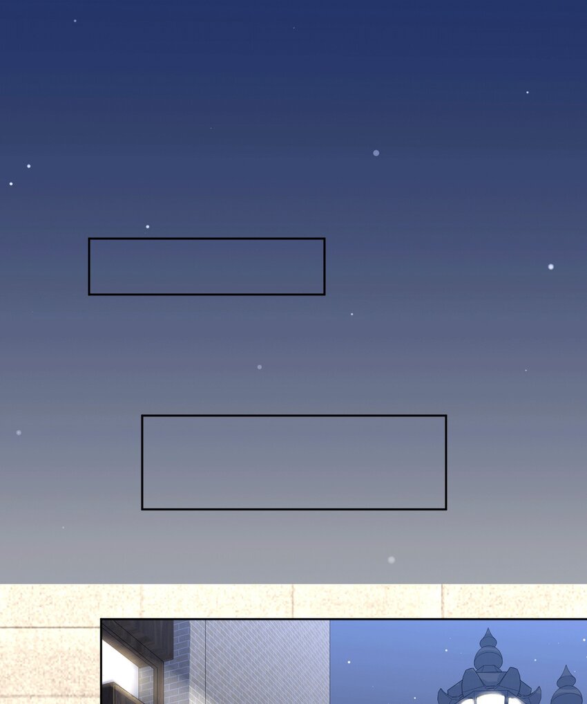 04 星空下的约定30