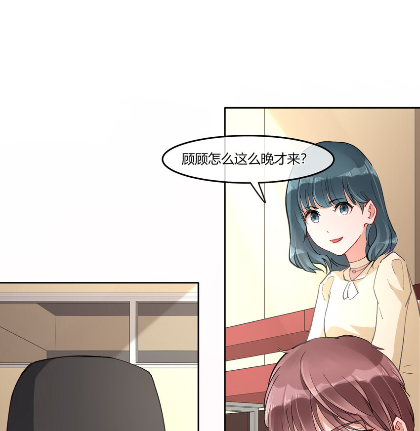 10 我相信你啊39