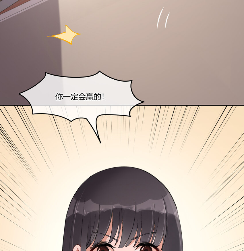 10 我相信你啊36