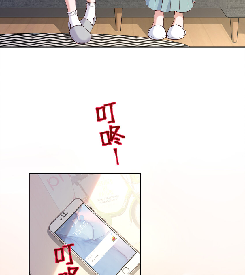 15 该来的总会来的5