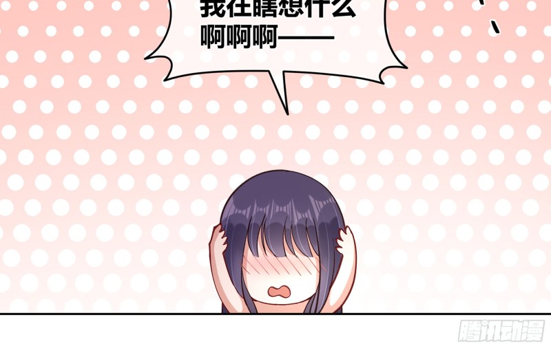 21 不愧是你15
