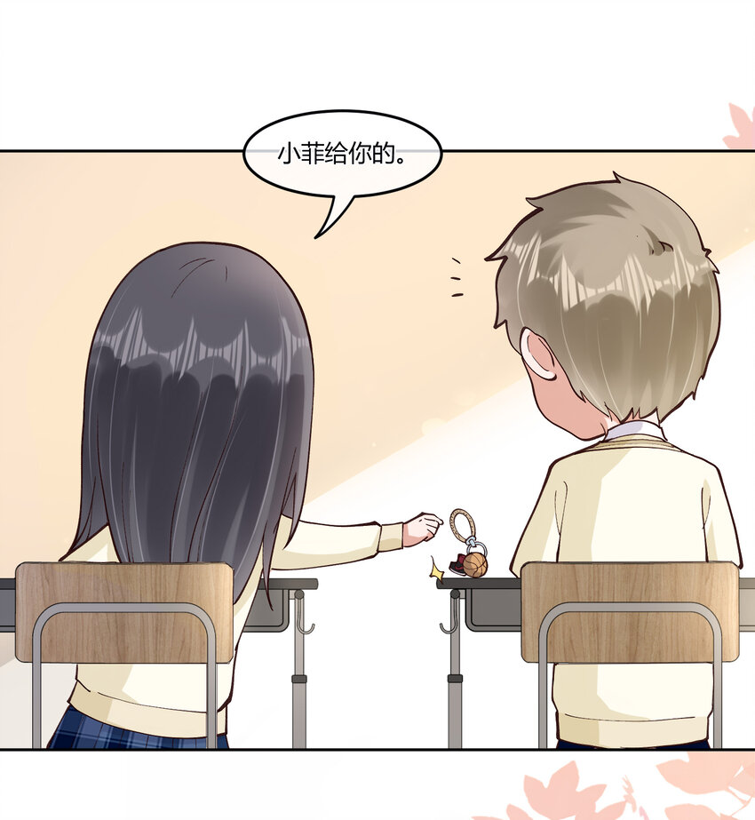 17 巧克力16