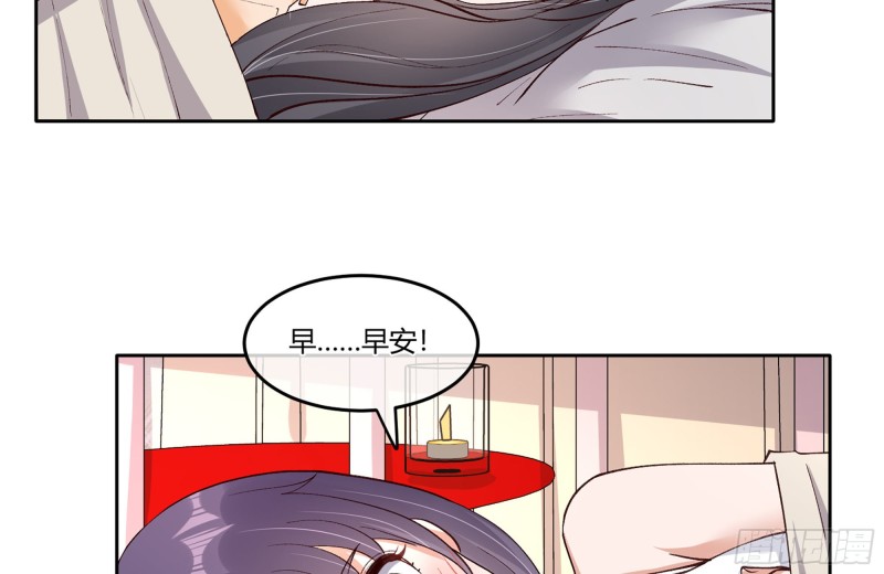 22 一言为定35