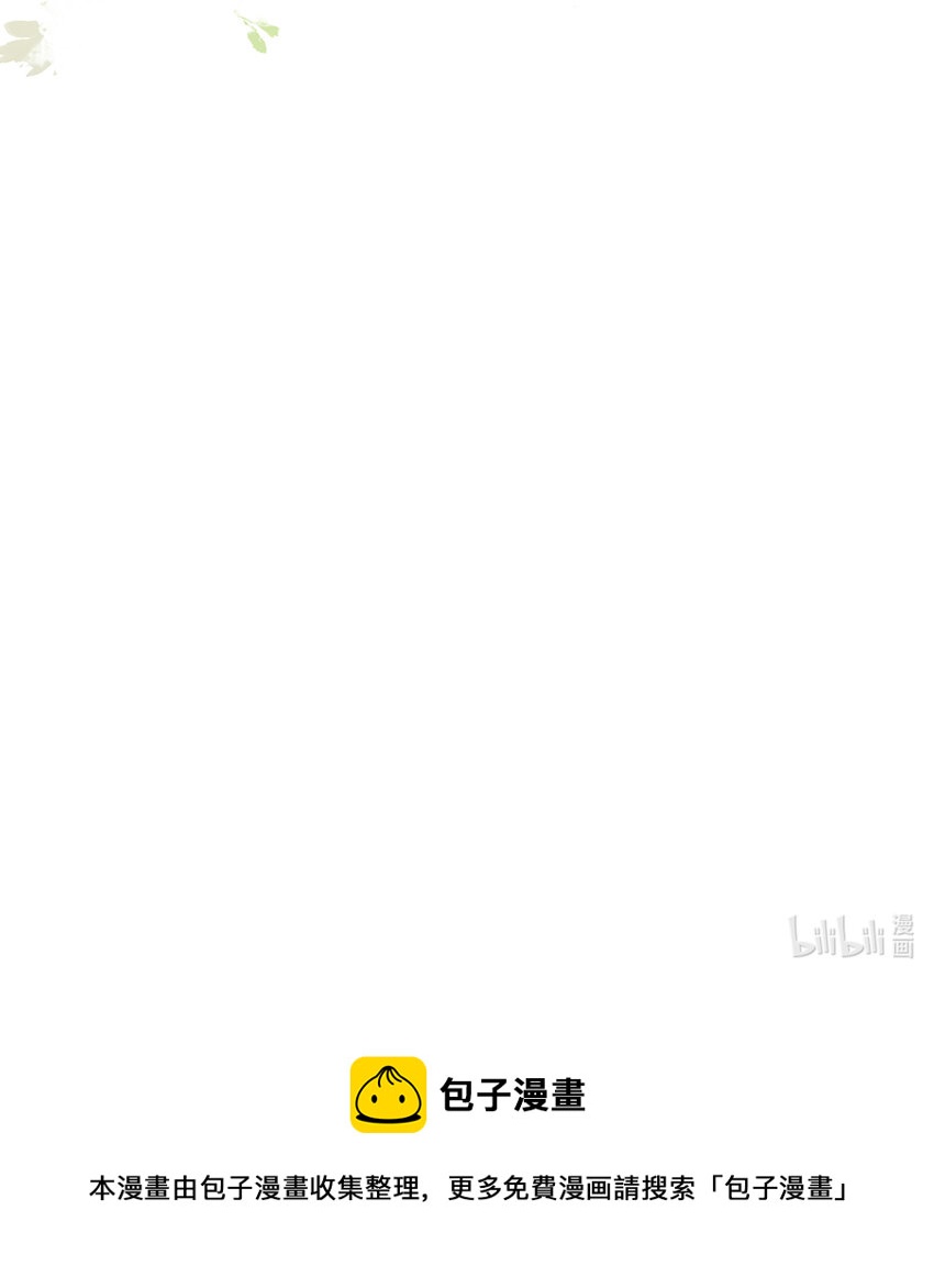 19 分别礼物（当然不是）51