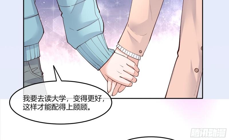 24 看得见的未来25