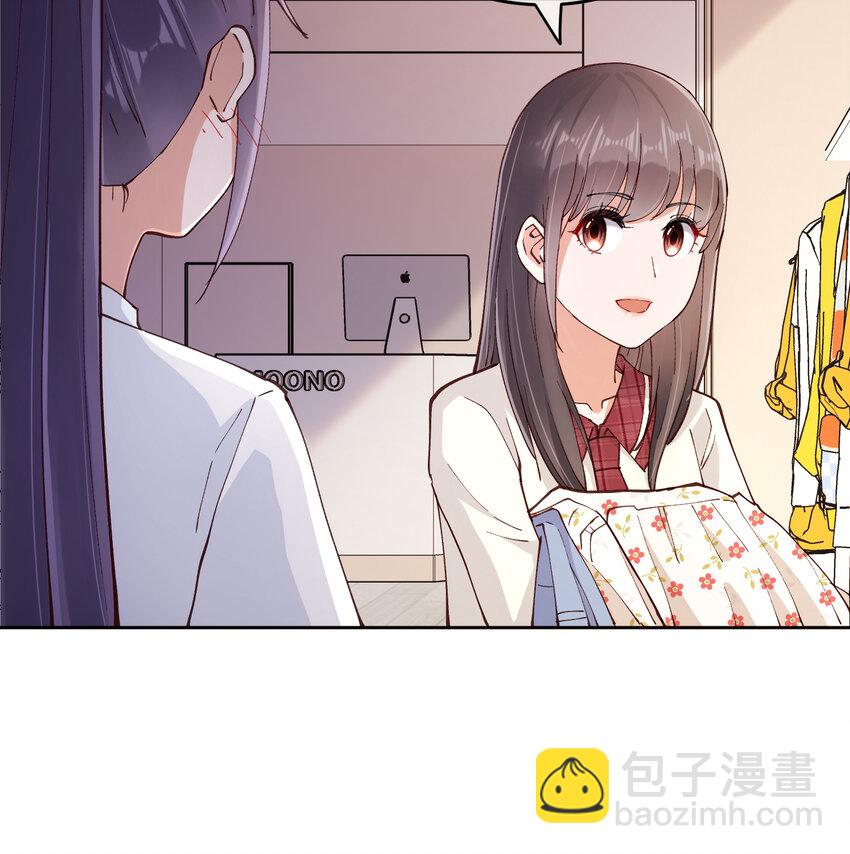 13 小心思9