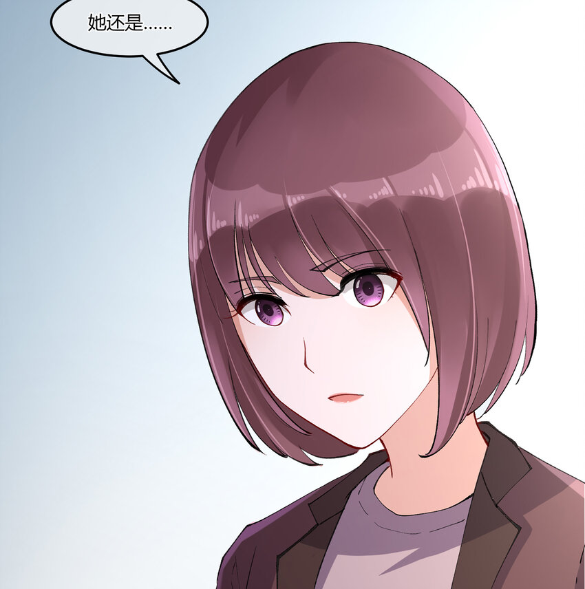 09 抓住机（姬）会3