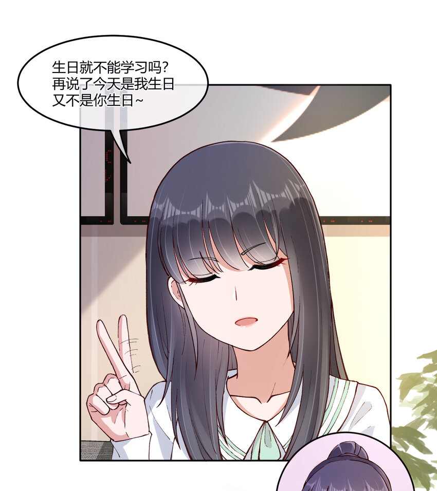15 该来的总会来的12