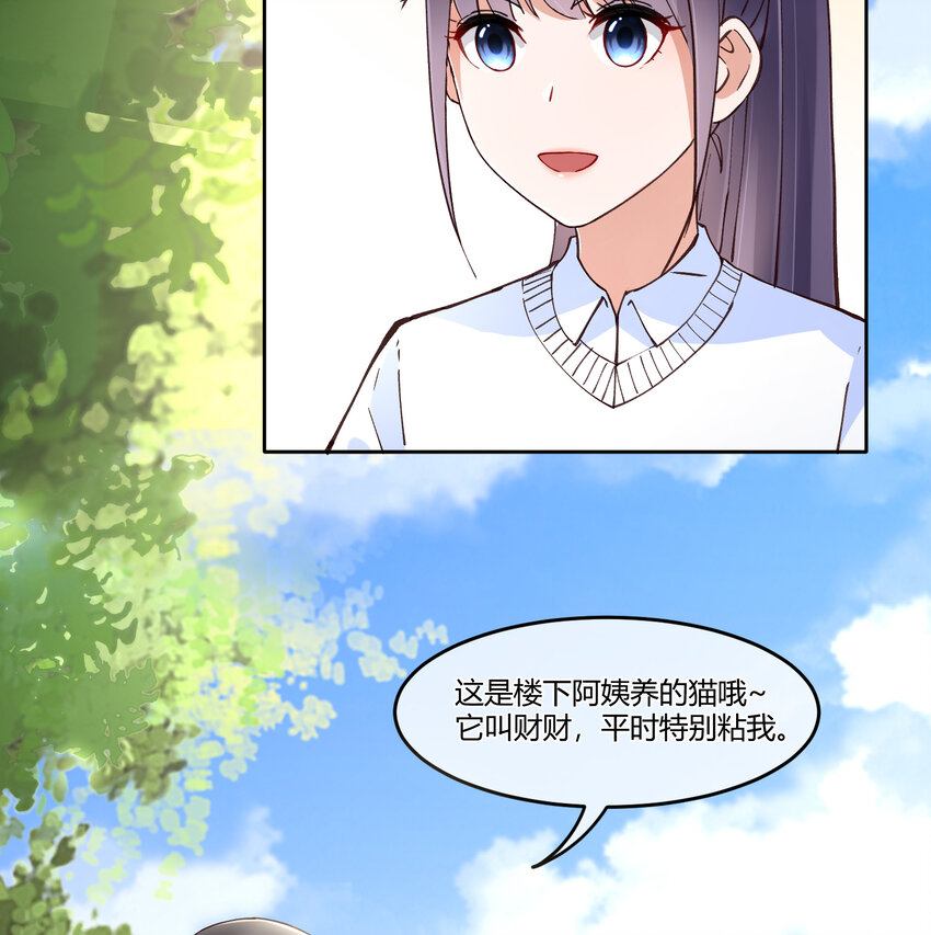 12 你看，有小猫在舔脚29