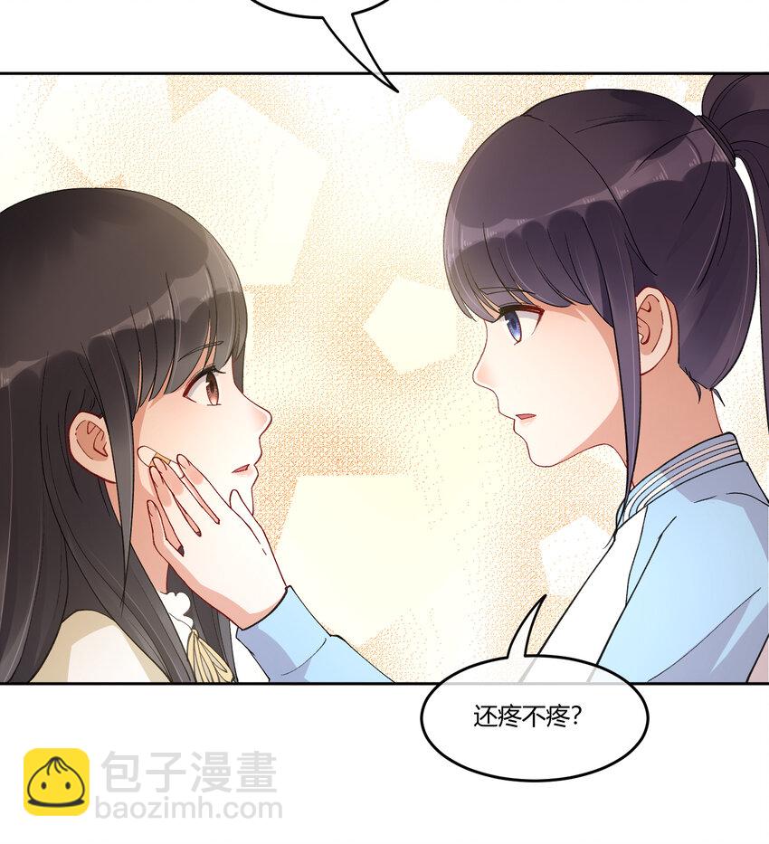 11 笔记上的墨痕16