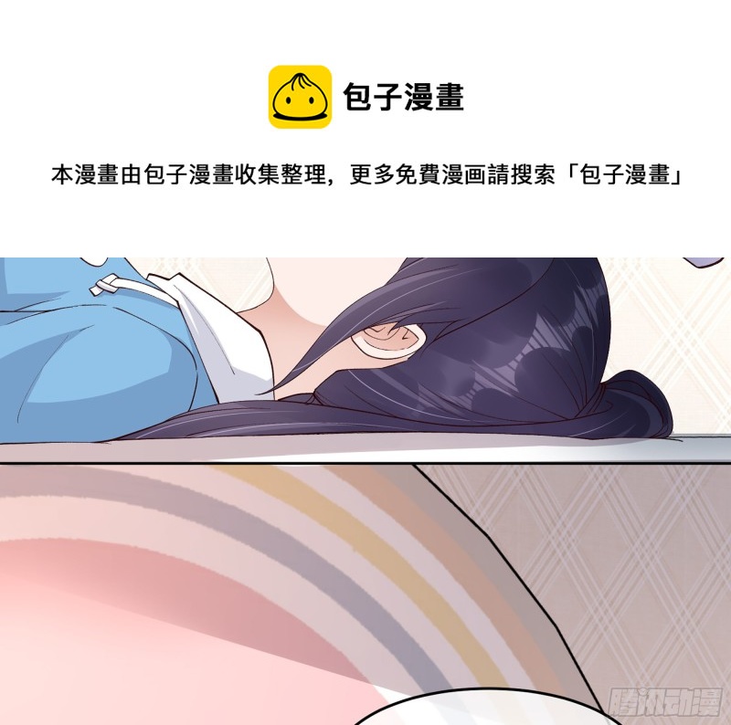 22 一言为定44