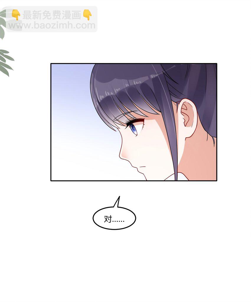 07 你是我的希望9