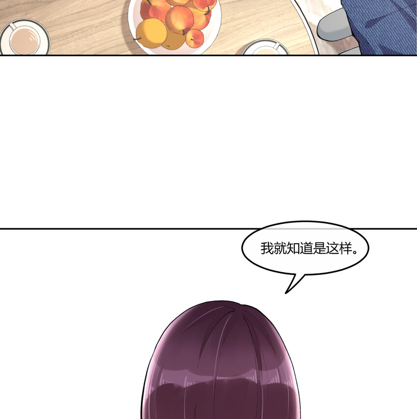 09 抓住机（姬）会7