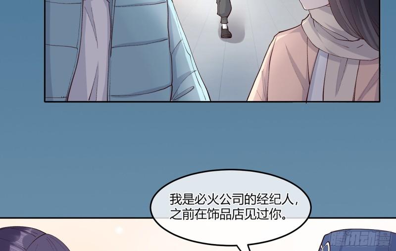 24 看得见的未来14