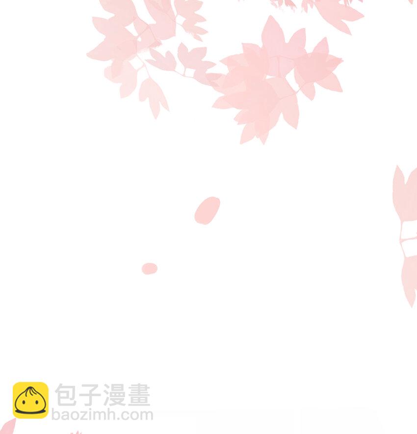 08 阿姨你听我解释啊45