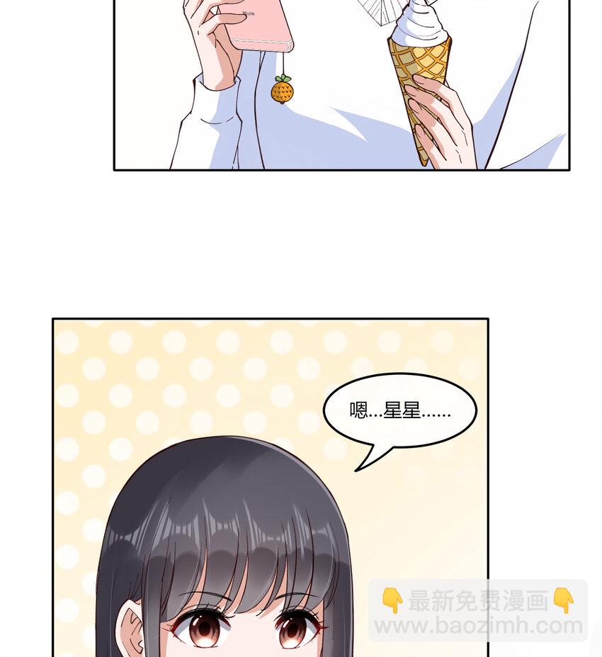 12 你看，有小猫在舔脚54