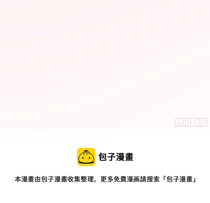 21 不愧是你94