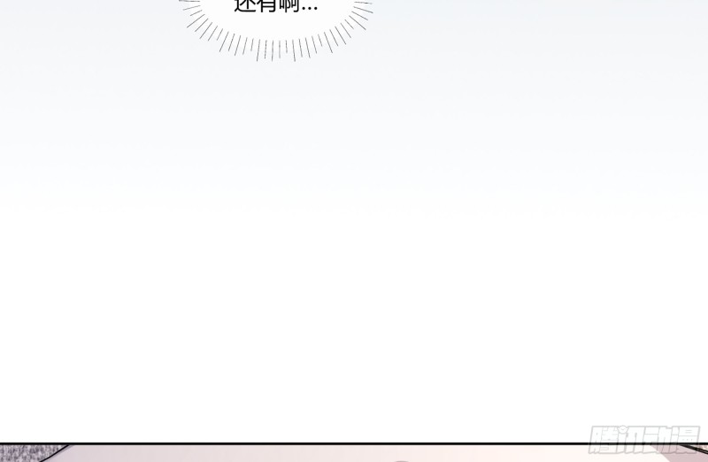 22 一言为定23