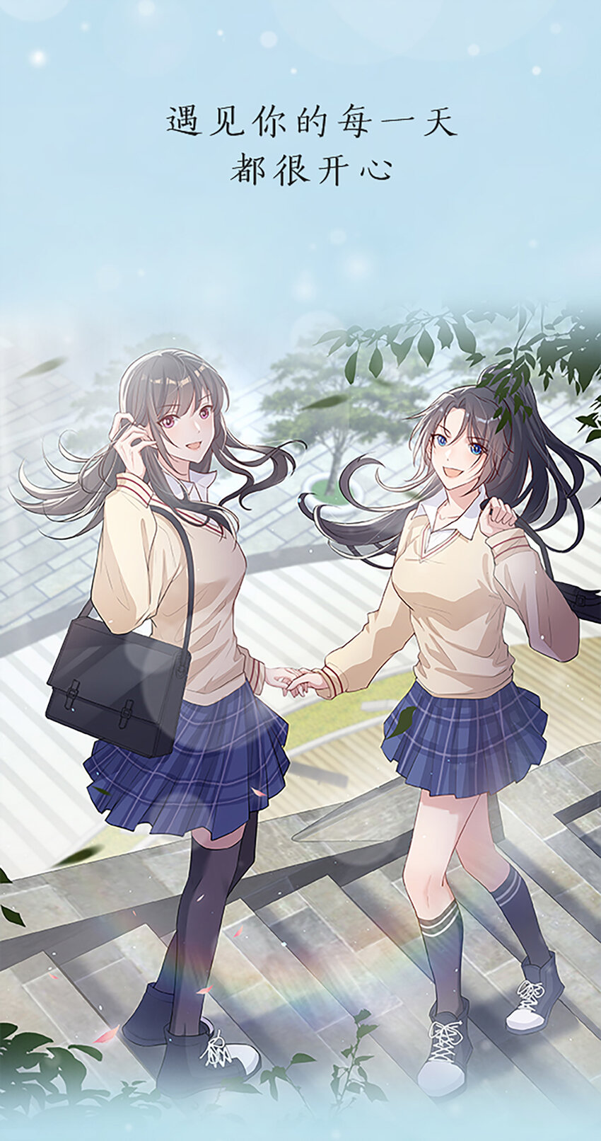 预告2 女娥们1