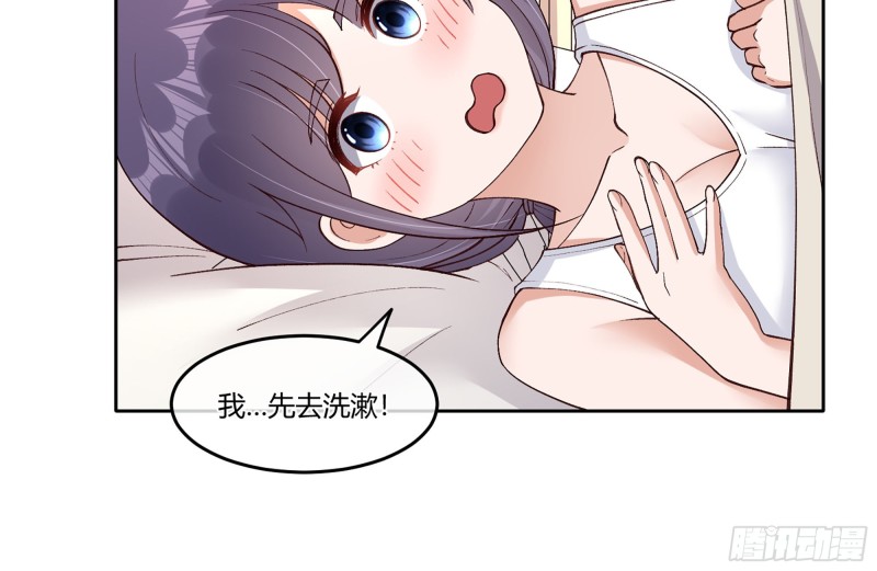 22 一言为定36