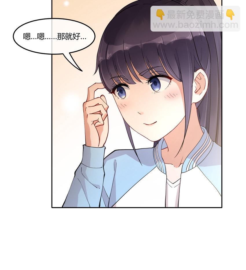 11 笔记上的墨痕20