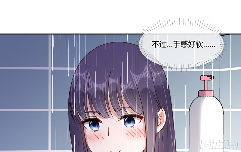 21 不愧是你13