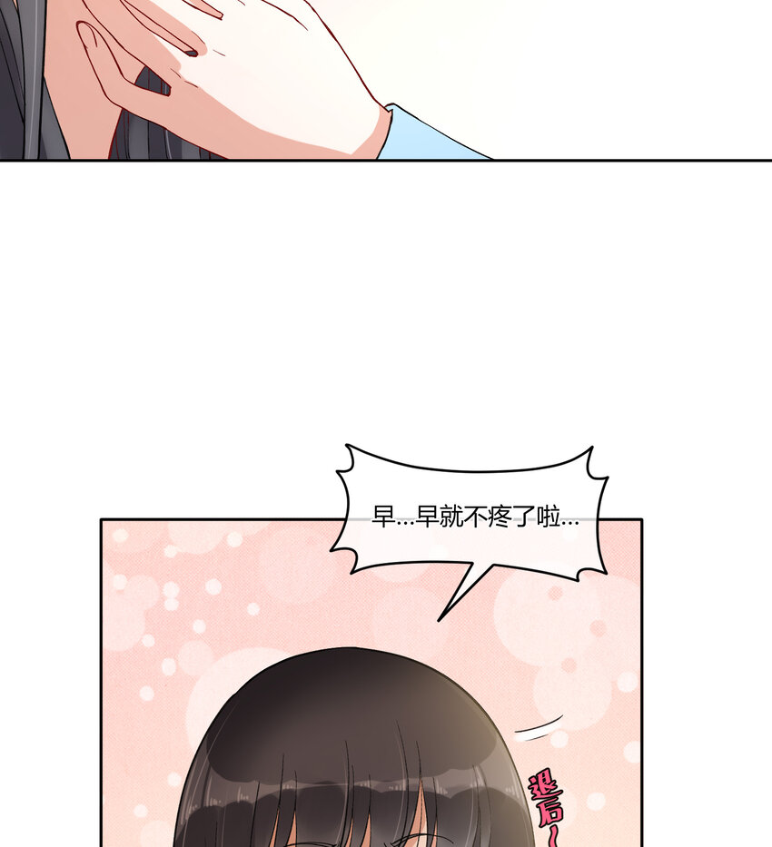 11 笔记上的墨痕18