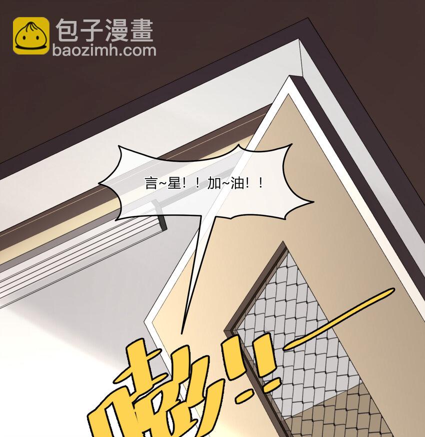 10 我相信你啊33