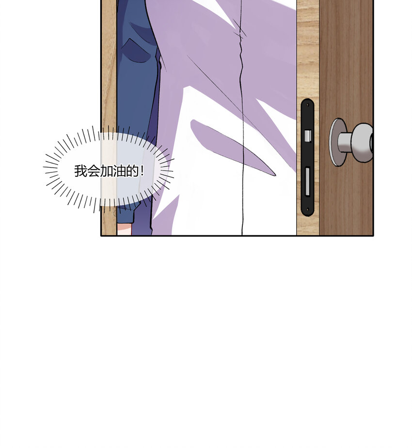 09 抓住机（姬）会36