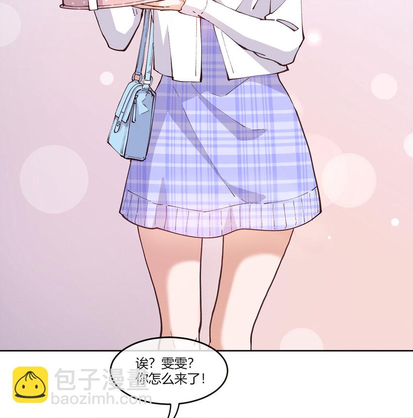 14 迟来的生日祝福14