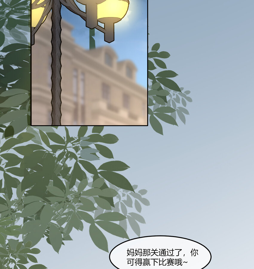 09 抓住机（姬）会44