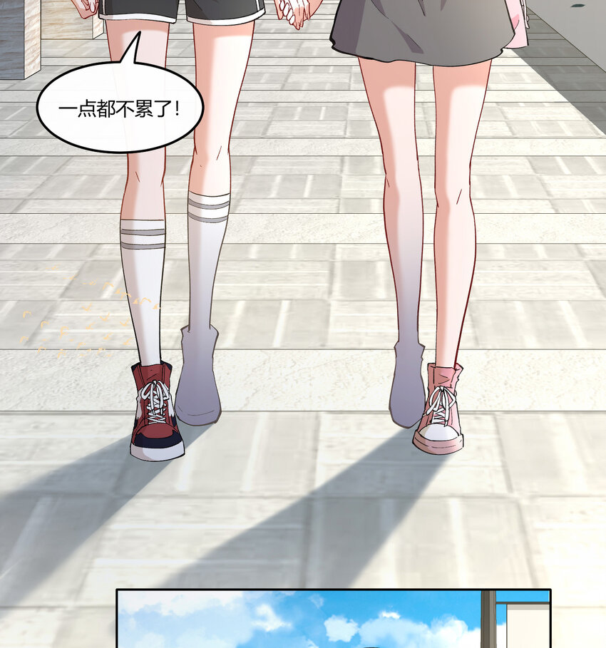 11 笔记上的墨痕7