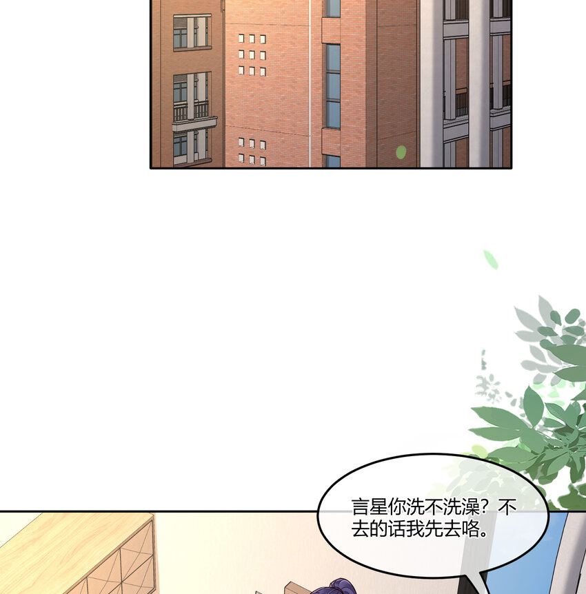 20 双床还是大床4